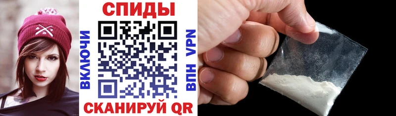 АМФ Розовый  Данилов 