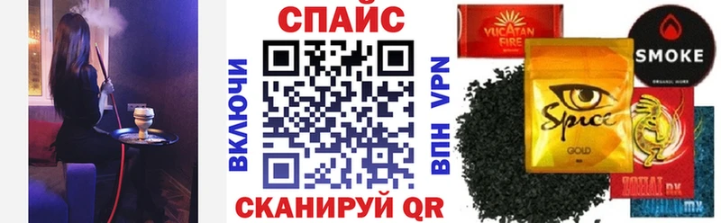 Бутират буратино  купить  цена  KRAKEN зеркало  Данилов 