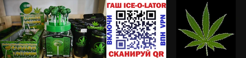 Cannafood конопля  где купить наркоту  hydra вход  Данилов 