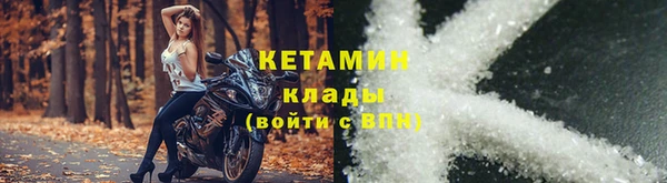 прущие крисы Михайловск