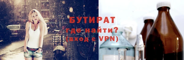 твердый Мегион