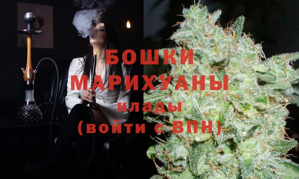 кристаллы Горнозаводск
