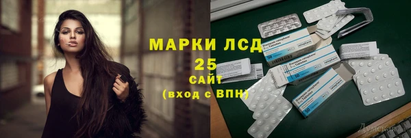 ешки Верхний Тагил