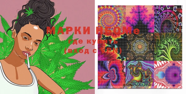 мефедрон VHQ Горно-Алтайск
