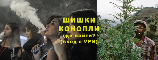 мефедрон VHQ Горно-Алтайск