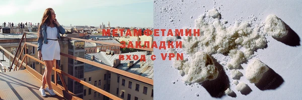 COCAINE Михайлов