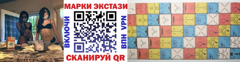 Марки N-bome 1500мкг  ОМГ ОМГ как войти  Данилов 