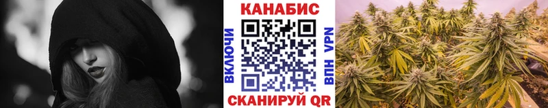 Бошки марихуана AK-47  Данилов 